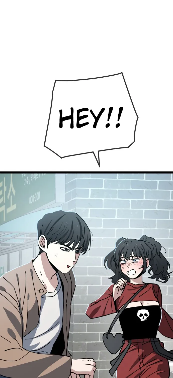 Jobless Gye Baek-sun Chapter 226 page 75 - 