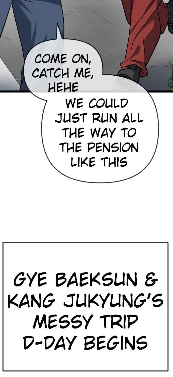 Jobless Gye Baek-sun Chapter 226 page 77 - 