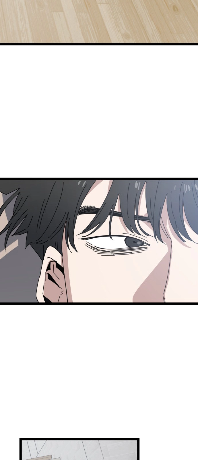 Jobless Gye Baek-sun Chapter 227 page 25 - 