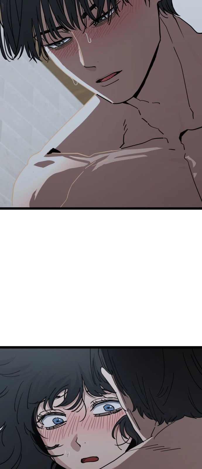Jobless Gye Baek-sun Chapter 228 page 16 - 