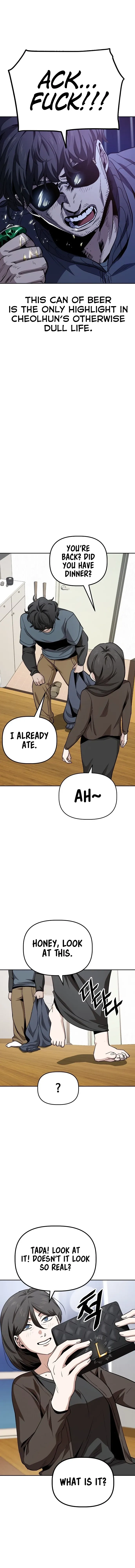 Jobless Gye Baek-sun Chapter 23 page 11 - 