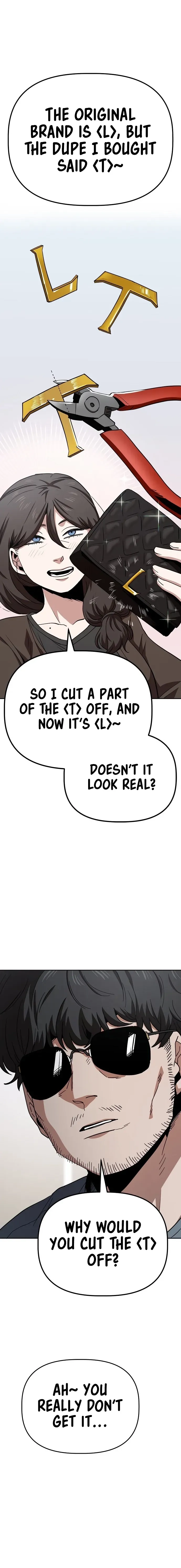Jobless Gye Baek-sun Chapter 23 page 12 - 