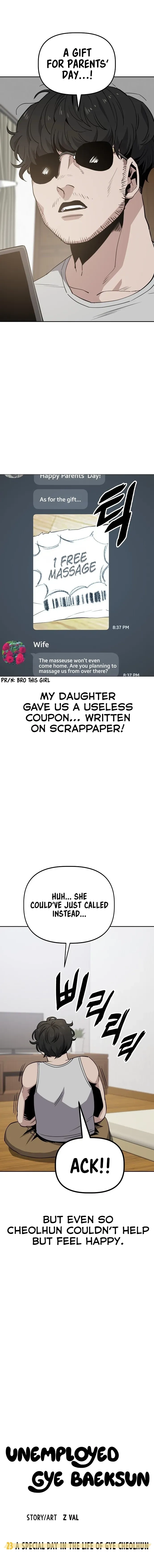 Jobless Gye Baek-sun Chapter 23 page 14 - 