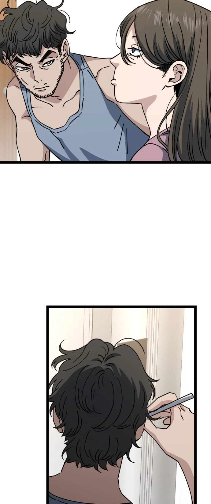 Jobless Gye Baek-sun Chapter 230 page 19 - 