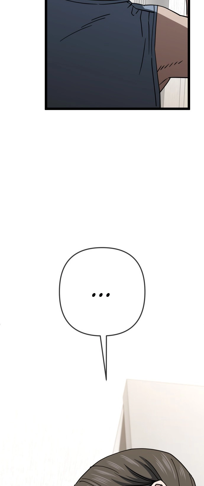 Jobless Gye Baek-sun Chapter 230 page 20 - 