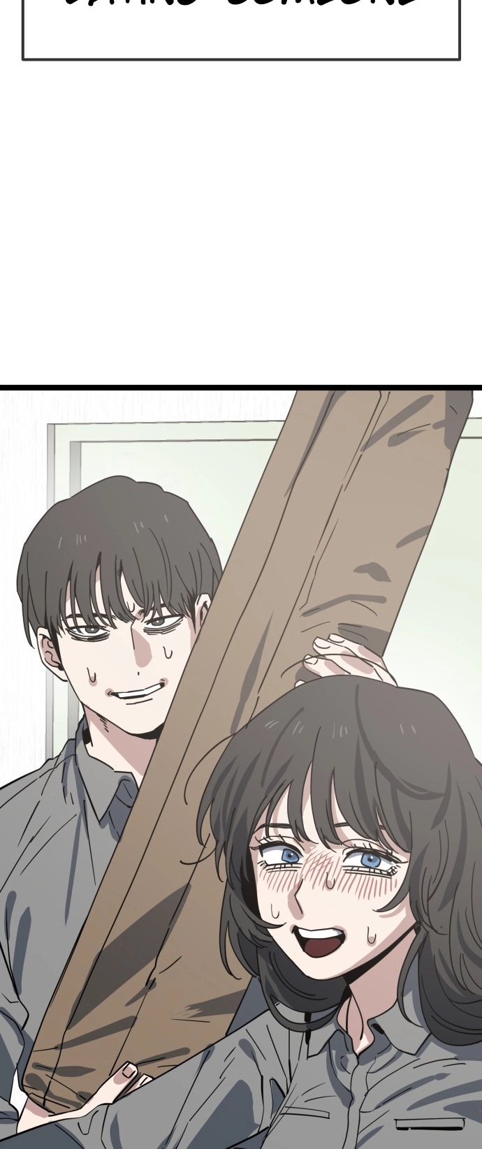 Jobless Gye Baek-sun Chapter 230 page 32 - 