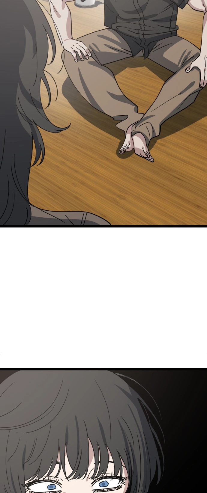 Jobless Gye Baek-sun Chapter 230 page 37 - 