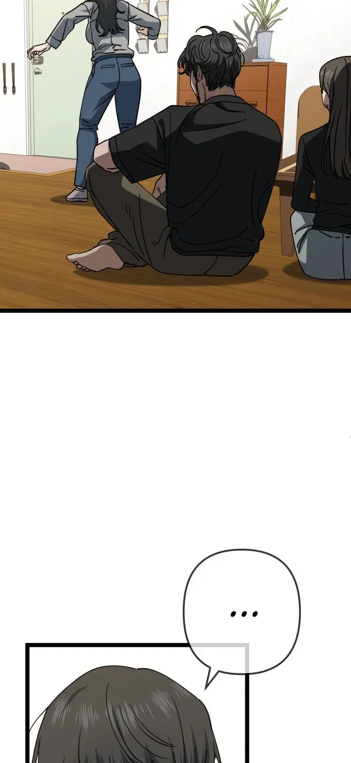 Jobless Gye Baek-sun Chapter 231 page 11 - 