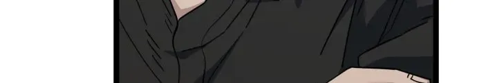 Jobless Gye Baek-sun Chapter 231 page 14 - 