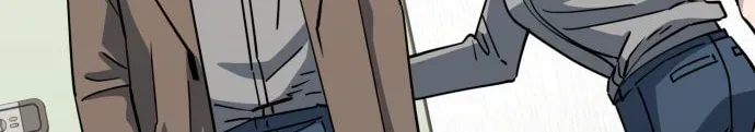 Jobless Gye Baek-sun Chapter 231 page 16 - 