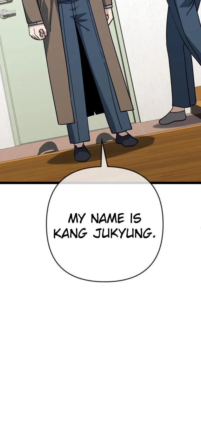 Jobless Gye Baek-sun Chapter 231 page 17 - 