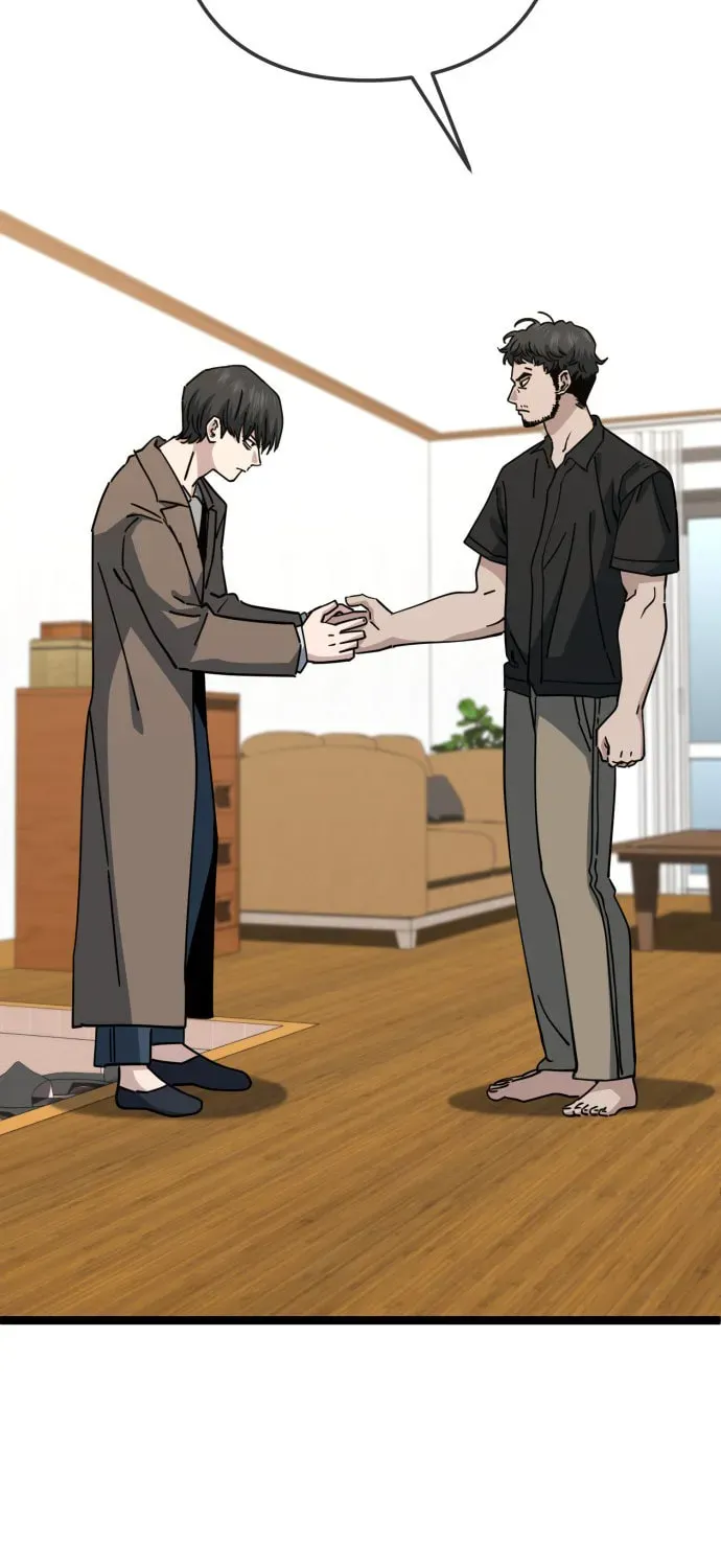 Jobless Gye Baek-sun Chapter 231 page 21 - 