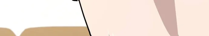 Jobless Gye Baek-sun Chapter 231 page 34 - 