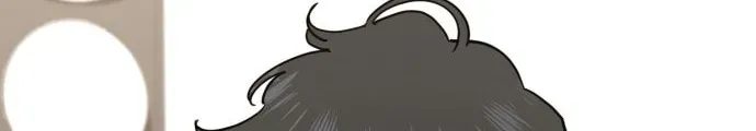 Jobless Gye Baek-sun Chapter 231 page 36 - 