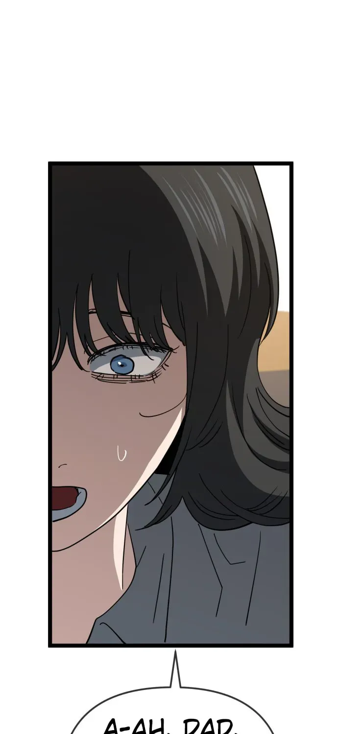Jobless Gye Baek-sun Chapter 231 page 41 - 