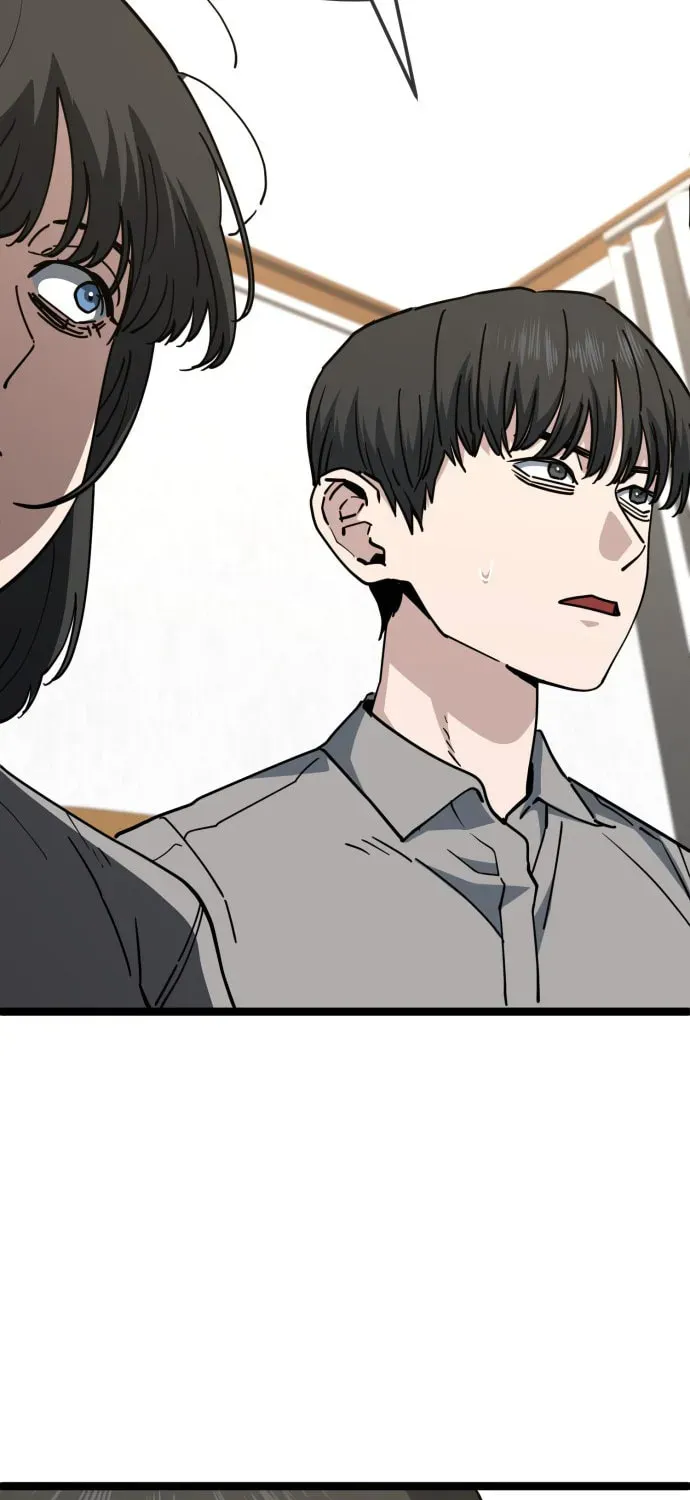 Jobless Gye Baek-sun Chapter 231 page 45 - 