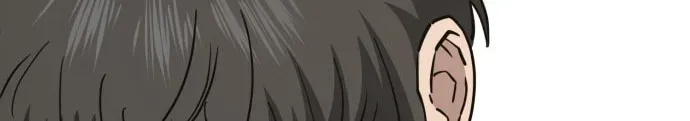 Jobless Gye Baek-sun Chapter 231 page 46 - 