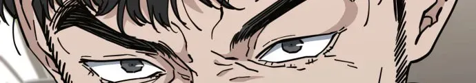 Jobless Gye Baek-sun Chapter 231 page 48 - 