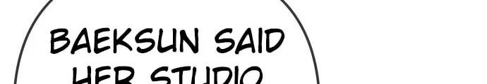 Jobless Gye Baek-sun Chapter 231 page 50 - 