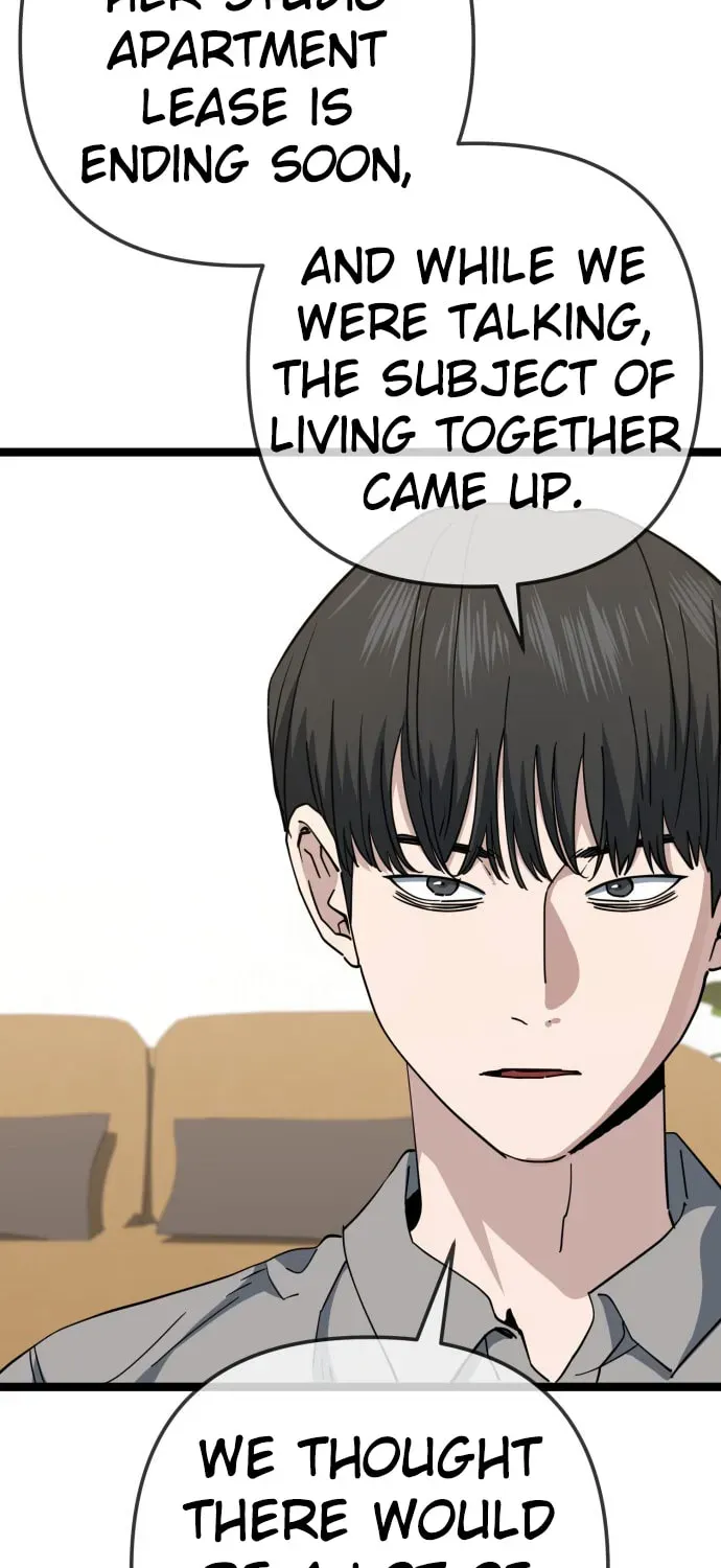 Jobless Gye Baek-sun Chapter 231 page 51 - 