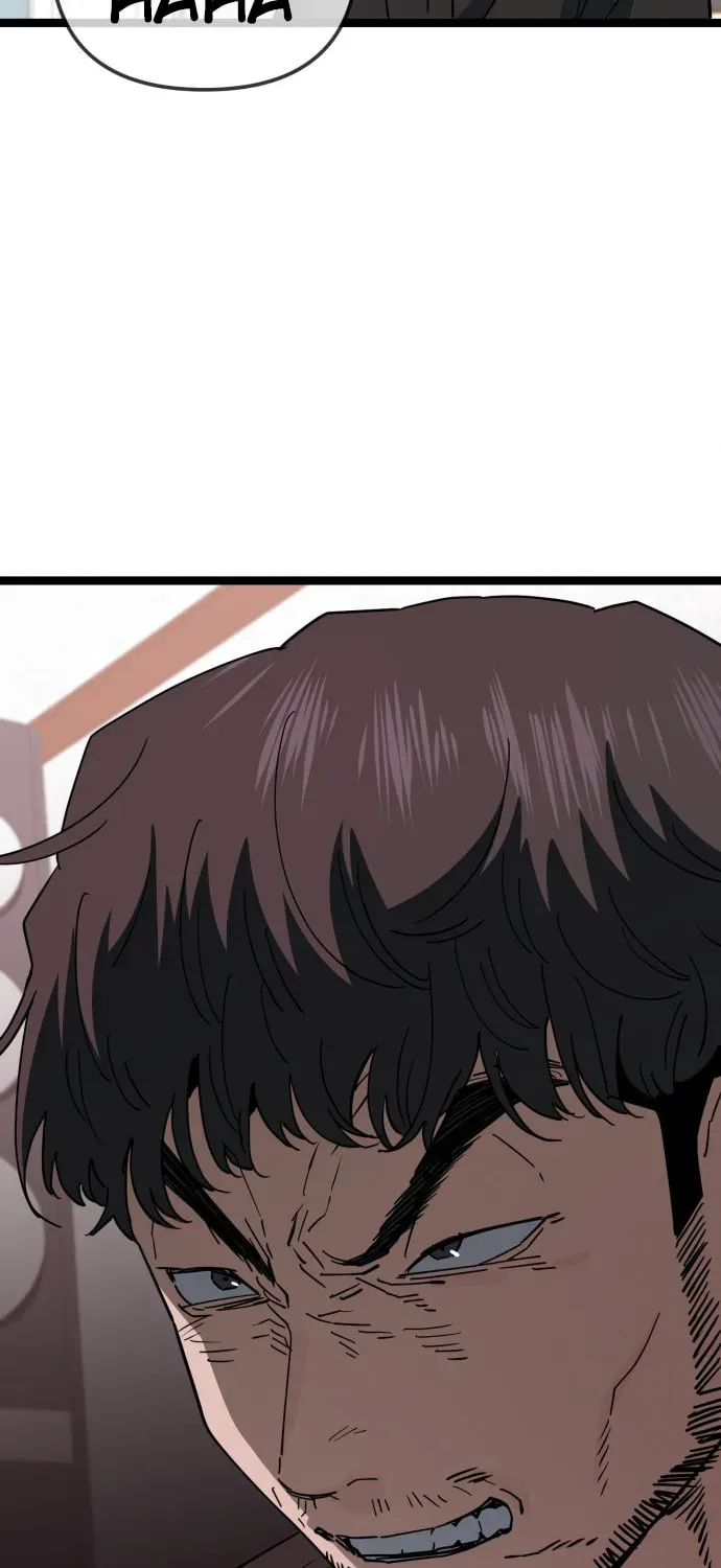 Jobless Gye Baek-sun Chapter 231 page 57 - 
