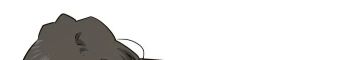 Jobless Gye Baek-sun Chapter 231 page 62 - 