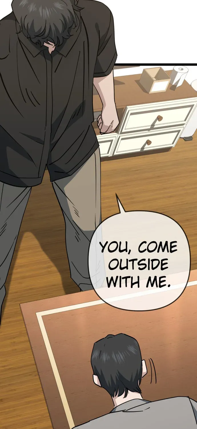 Jobless Gye Baek-sun Chapter 231 page 63 - 
