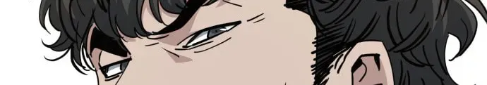 Jobless Gye Baek-sun Chapter 231 page 66 - 
