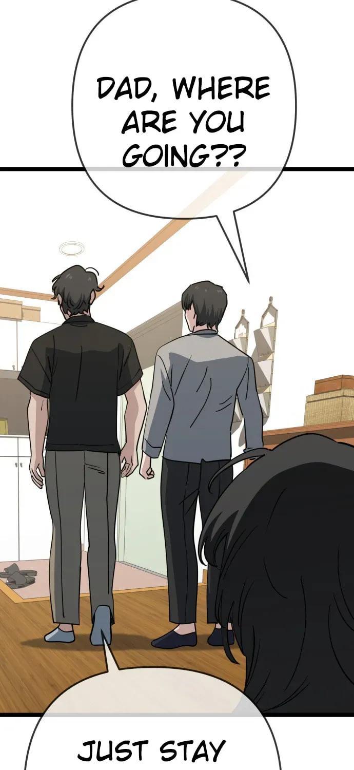 Jobless Gye Baek-sun Chapter 231 page 69 - 