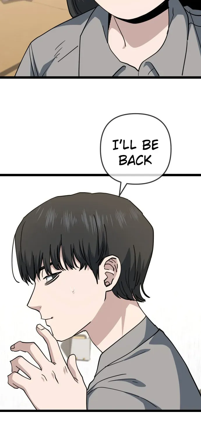 Jobless Gye Baek-sun Chapter 231 page 73 - 
