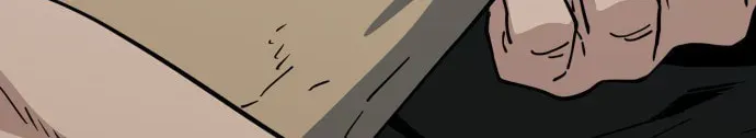 Jobless Gye Baek-sun Chapter 233 page 2 - 