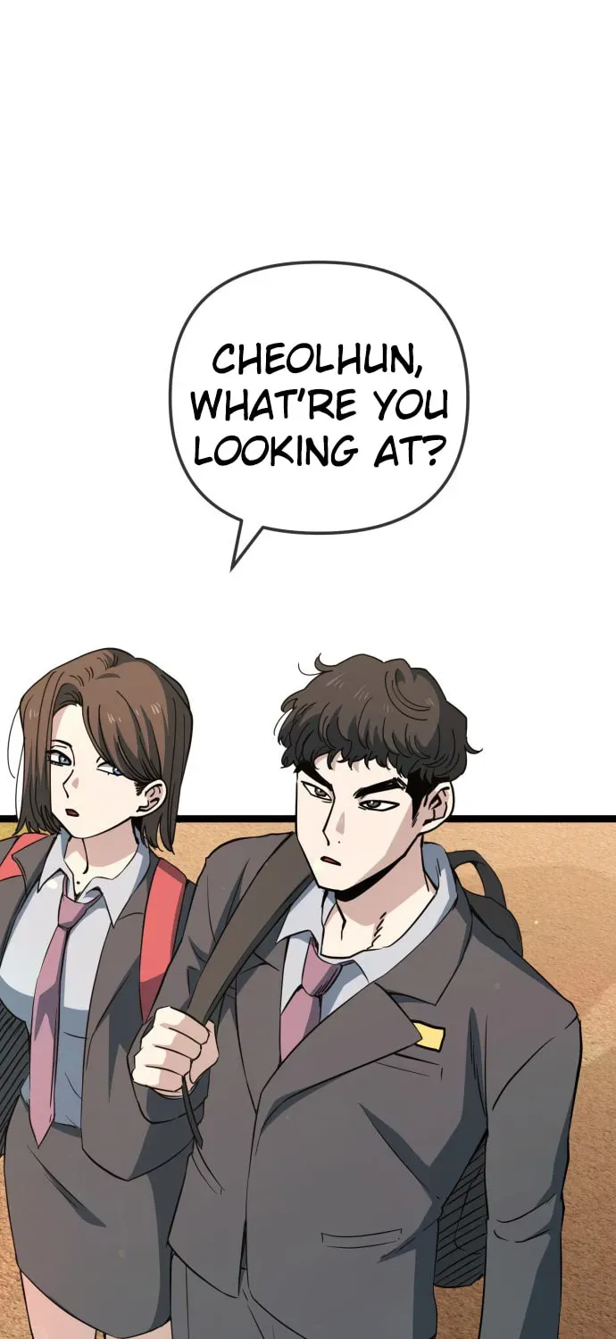 Jobless Gye Baek-sun Chapter 233 page 13 - 