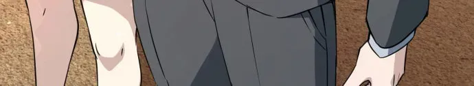 Jobless Gye Baek-sun Chapter 233 page 14 - 