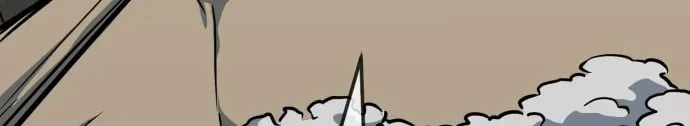 Jobless Gye Baek-sun Chapter 233 page 20 - 
