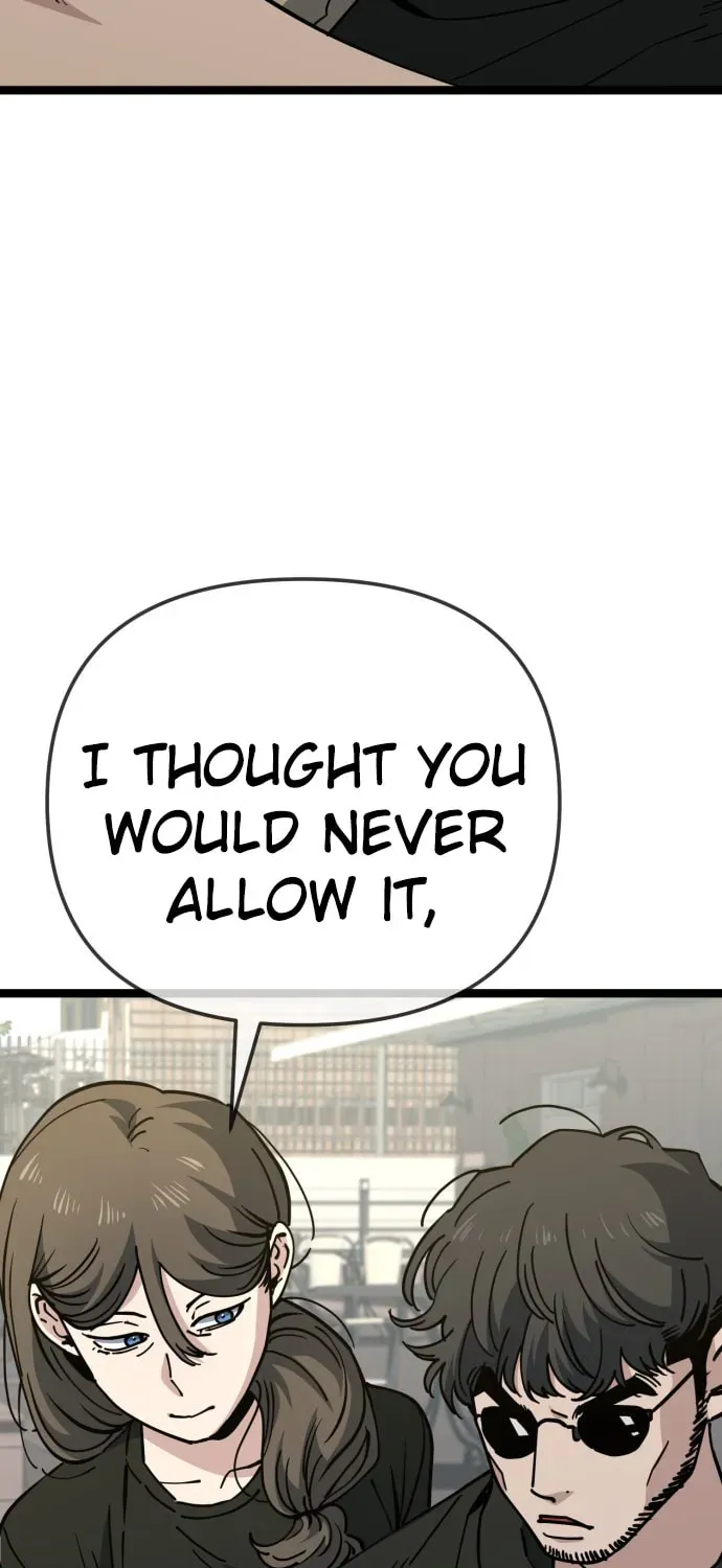 Jobless Gye Baek-sun Chapter 233 page 3 - 