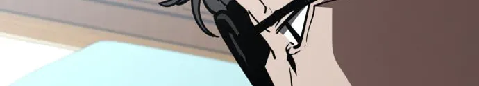 Jobless Gye Baek-sun Chapter 233 page 22 - 