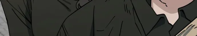 Jobless Gye Baek-sun Chapter 233 page 4 - 