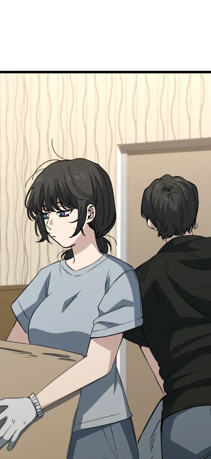 Jobless Gye Baek-sun Chapter 233 page 31 - 