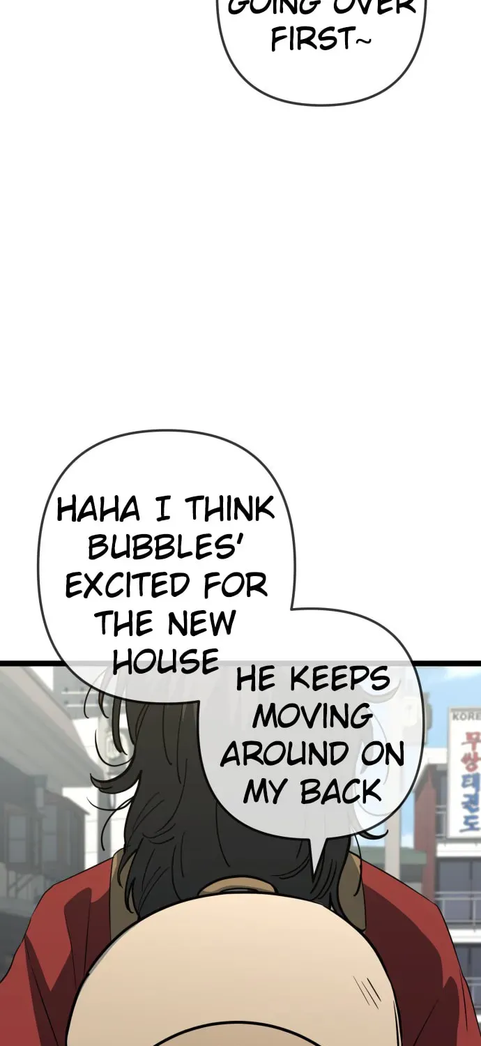 Jobless Gye Baek-sun Chapter 233 page 35 - 