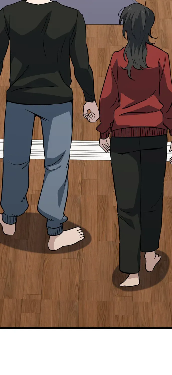 Jobless Gye Baek-sun Chapter 233 page 43 - 