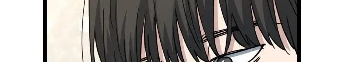 Jobless Gye Baek-sun Chapter 233 page 52 - 