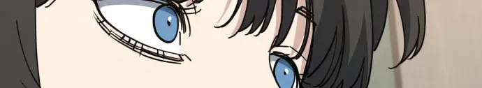 Jobless Gye Baek-sun Chapter 233 page 58 - 