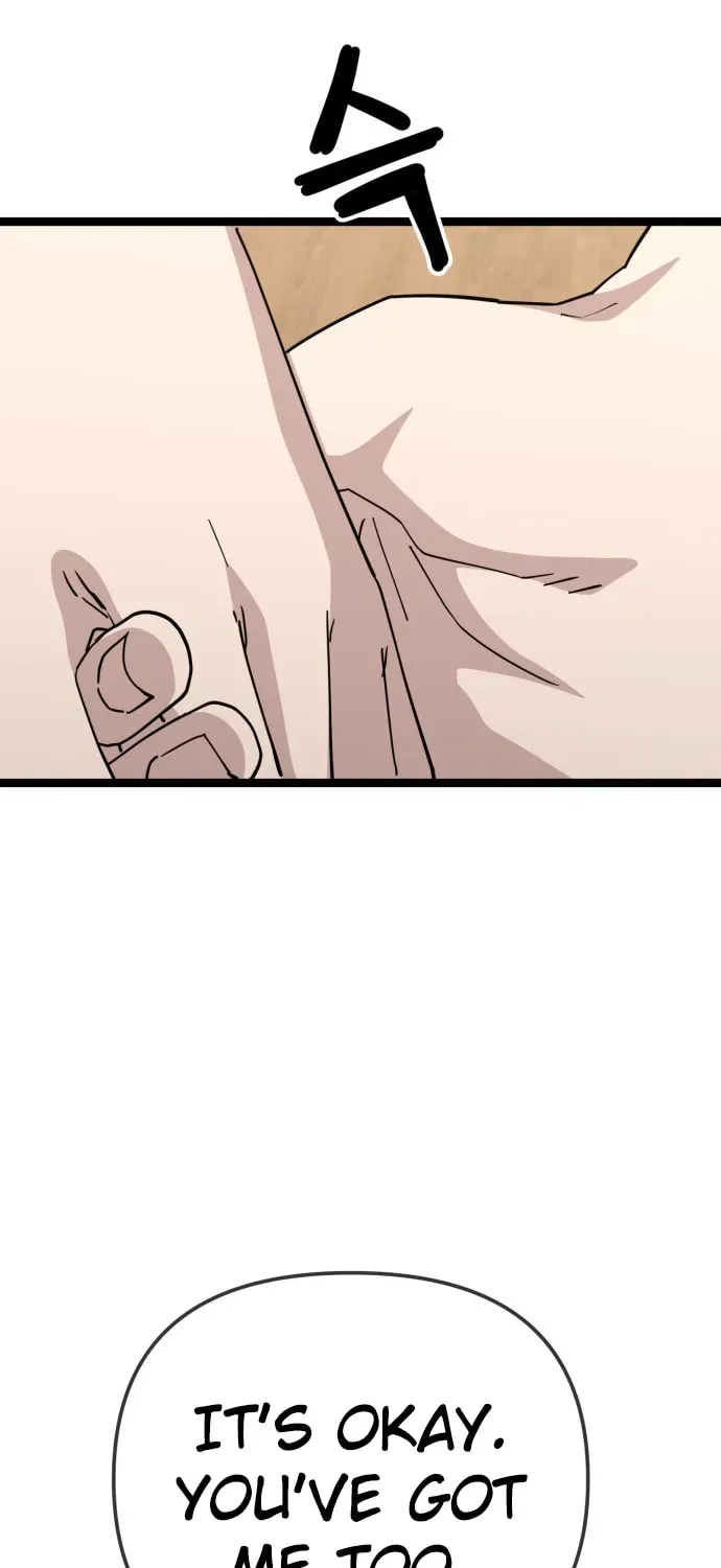 Jobless Gye Baek-sun Chapter 233 page 61 - 