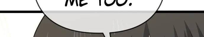 Jobless Gye Baek-sun Chapter 233 page 62 - 