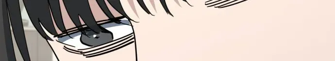 Jobless Gye Baek-sun Chapter 233 page 66 - 