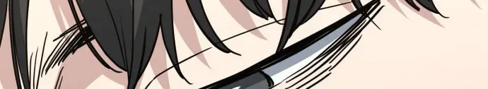 Jobless Gye Baek-sun Chapter 233 page 70 - 