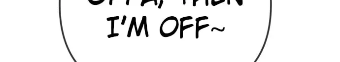 Jobless Gye Baek-sun Chapter 233 page 76 - 