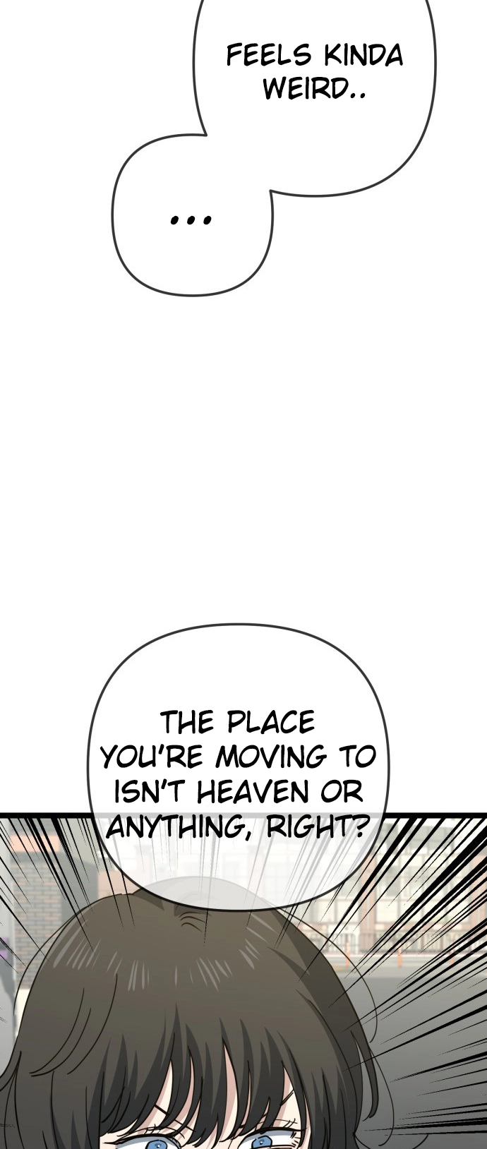 Jobless Gye Baek-sun Chapter 234 page 13 - 