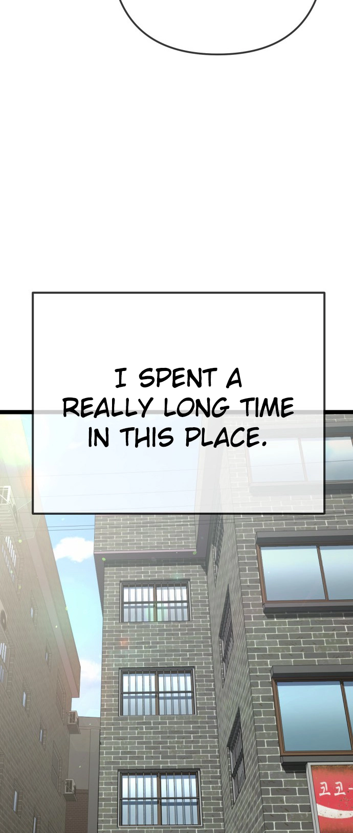 Jobless Gye Baek-sun Chapter 234 page 16 - 