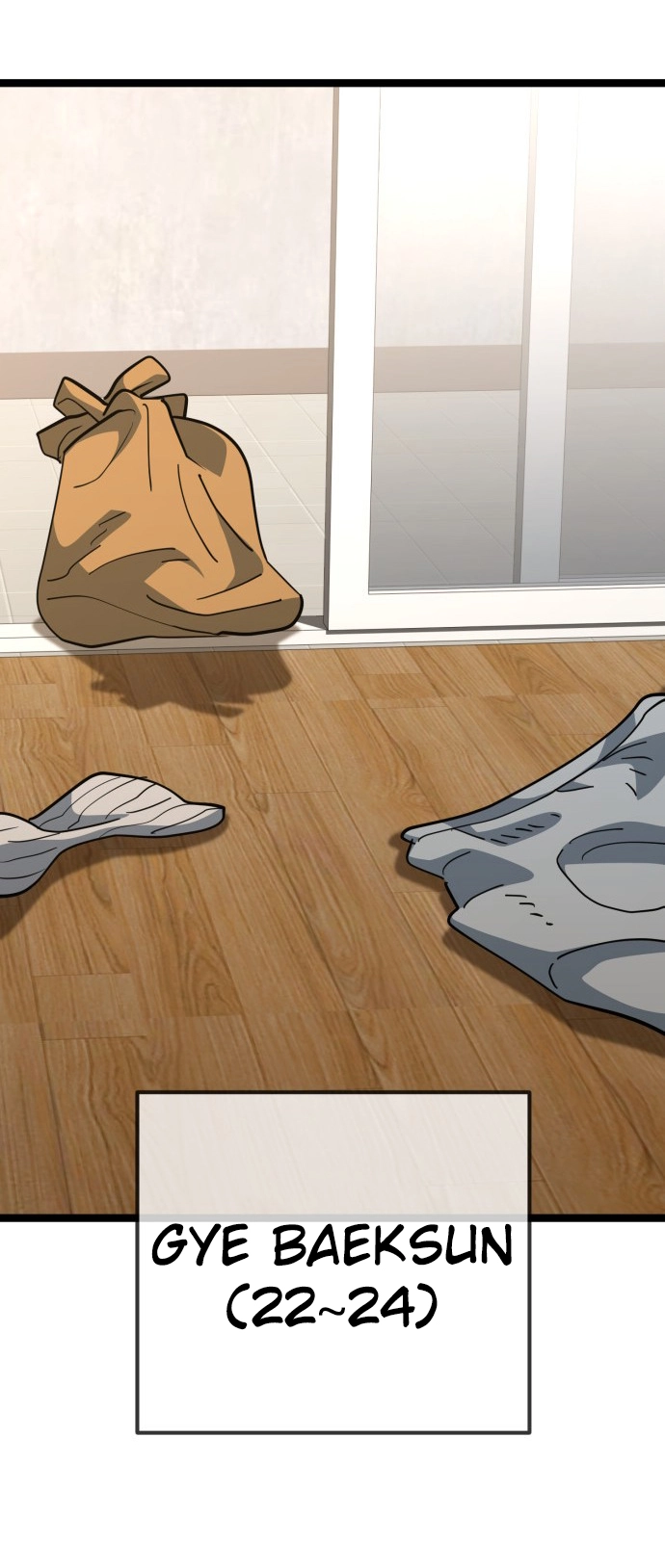 Jobless Gye Baek-sun Chapter 234 page 19 - 